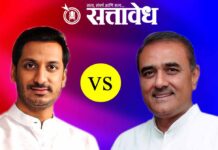 Ncp leadership conflict : प्रफुल्ल पटेल विरुद्ध पार्थ पवार शीतयुद्ध उघड !