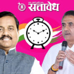 Ncp post row : राष्ट्रवादीत पुन्हा अंतर्गत धुसफूस? तटकरे-पटेलांच्या पदांवरच प्रश्नचिन्ह