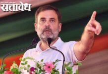 Rahul gandhi : मोदींच्या ‘त्याग मंत्रा’वर राहुल गांधींचा पलटवार