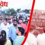 Sudhir Mungatiwar : धोका ओळखला, चंद्रपूरकरांसाठी निर्णय घेतला! इरई नदी संरक्षणासाठी मुनगंटीवार ॲक्शन मोडमध्ये