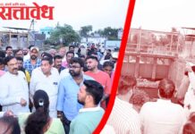 Sudhir Mungatiwar : धोका ओळखला, चंद्रपूरकरांसाठी निर्णय घेतला! इरई नदी संरक्षणासाठी मुनगंटीवार ॲक्शन मोडमध्ये