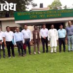 Sudhir Mungatiwar : चंद्रपूरसाठी ‘व्हिजन टू ॲक्शन’; मुनगंटीवारांचा बंगळुरू दौरा ठरणार गेमचेंजर!