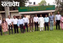 Sudhir Mungatiwar : चंद्रपूरसाठी ‘व्हिजन टू ॲक्शन’; मुनगंटीवारांचा बंगळुरू दौरा ठरणार गेमचेंजर!