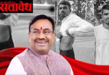 Sudhir Mungatiwar: संकटकाळात धावून आले सुधीरभाऊ! कर्जबाजारी शेतकऱ्याला विकावी लागली होती किडणी, मुनगंटीवारांमुळे मिळाली ५ लाखांची मदत