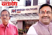 Sudhir mungantiwar : मैत्रीचा हात, माणुसकीची साथ; मित्राच्या वेदनेत धावले मुनगंटीवार