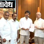 Tamilnadu politics : तामिळनाडूत विजय यांची सत्ता अडचणीत; राज्यपालांनी पुन्हा बहुमताची अट घातली