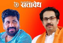 Uddhav thackeray : बच्चू कडूंला “घरी बोलावून मंत्री केलं, तीच चूक ठरली”