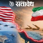 America iran war : ‘इराणचे अस्तित्व मिटवून टाकू’; ट्रम्प यांचा थेट इशारा, होर्मुझजवळ भीषण हवाई हल्ले