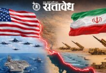 America iran war : ‘इराणचे अस्तित्व मिटवून टाकू’; ट्रम्प यांचा थेट इशारा, होर्मुझजवळ भीषण हवाई हल्ले