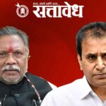 Anil Deshmukh: आधी स्वतःच्या मुलीच्या हातून ‘तुतारी’ काढून दाखवा; अनिल देशमुखांचे बाबा आत्रामांना जाहीर आव्हान