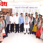 Arjun Meghe: मेघे कुटुंबातील आणखी एका पुत्राची राजकारणात एन्ट्री, अर्जुन मेघे यांनी हाताला बांधले घड्याळ