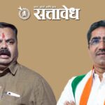 Bunty kukade attacks Prafulla gudadhe: गुडधे यांनी आधी काँग्रेसच्या बुडत्या दुकानाची चिंता करावी, भाजप नेत्याचे उत्तर