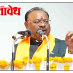Chandrashekhar bawankule : काँग्रेसचा पराभव निश्चित, लाज वाचवण्यासाठी भाजपवर आरोप बावनकुळे यांचा घाणाघात