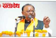 Chandrashekhar bawankule : काँग्रेसचा पराभव निश्चित, लाज वाचवण्यासाठी भाजपवर आरोप बावनकुळे यांचा घाणाघात