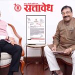 Sudhir Mungatiwar : चंद्रपूर विकासाला बूस्टर! मुनगंटीवारांची मागणी अन् मुख्यमंत्र्यांचे तातडीचे आदेश
