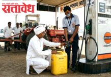 Diesel in cans : शेतीसाठी कॅनमधून ४० लिटर डिझेलला मिळणार परवानगी?