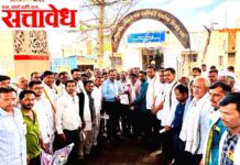 Crop insurance : पीक विम्यासाठी सिंदखेडराजात शेतकऱ्यांचा एल्गार; न्यायासाठी आता न्यायालयाचे दरवाजे ठोठावणार