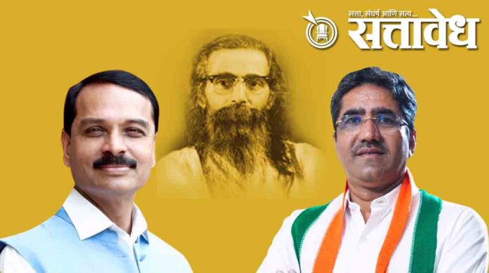 Golwalkar Guruji rajiv potdar