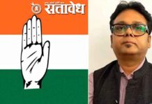 Legislative election : हर्षजीत देशमुख आमच्यासाठी संपलेला विषय, वंचित सोबत जाण्याची भूमिका स्पष्ट नाही