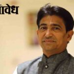 Jawed zakariya: नेते राजीनामा देतात, मग अधिकारी का नाही?; अकोला रुग्णालय प्रकरणावर जावेद जकरिया यांचा सवाल