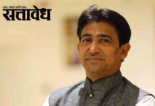 Jawed zakariya: नेते राजीनामा देतात, मग अधिकारी का नाही?; अकोला रुग्णालय प्रकरणावर जावेद जकरिया यांचा सवाल