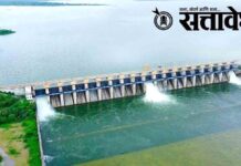 Khadakpurna project : खडकपूर्णा प्रकल्पग्रस्तांचे १९ कोटींचे सानुग्रह अनुदान रखडले; लालफितशाहीविरोधात शेतकऱ्यांचा संताप