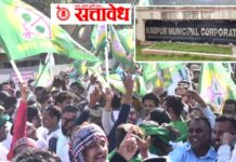 Legislative election : एमआयएम, मुस्लिम लीग तटस्थ; नागपुरात ९८.४४% मतदान, कोणाचा गेम होणार?