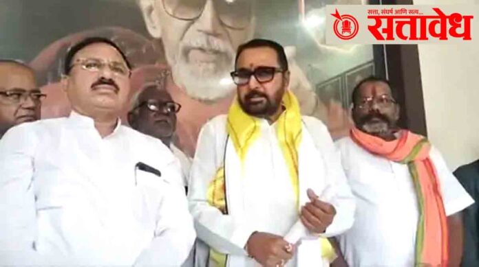 Prataprao Jadhav SC Reservation