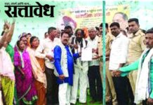 Protest for justice : भूमिहीनांचे ‘न्याय दो’ आंदोलन; शाहू महाराज स्मारकासमोर सरकारविरोधी घोषणाबाजी