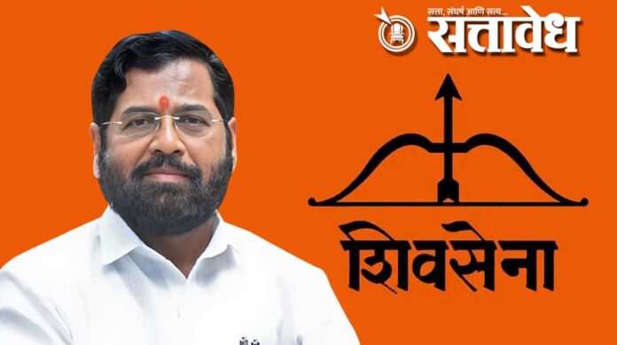 Shinde Sena's Akola