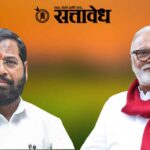 Shivsena rebellion : भुजबळ ते शिंदे… वैयक्तिक नाराजीपासून ‘ऑपरेशन पॉलिटिक्स’पर्यंतचा प्रवास !