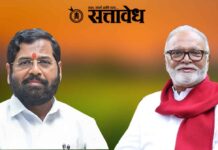 Shivsena rebellion : भुजबळ ते शिंदे… वैयक्तिक नाराजीपासून ‘ऑपरेशन पॉलिटिक्स’पर्यंतचा प्रवास !