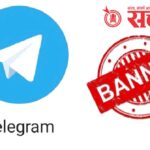 Telegram ban : नीट फेरपरीक्षेपूर्वी केंद्र सरकारचा मोठा निर्णय; टेलिग्रामवर तात्पुरती बंदी