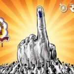 Legislative election: अमरावती विधान परिषद निवडणूक : प्रशांत महल्ले यांची माघार; पोटे-देशमुख-विश्वकर्मा यांच्यात त्रिकोणी लढत