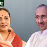 Harshjit deshmukh, yashomati thakur : हर्षजित देशमुख प्रचारातून दूर; यशोमती ठाकूर यांचा आर्थिक व्यवहारांचा आरोप