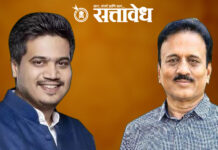 Rohit pawar : कर्जमाफीच्या अटींवर सरकार सकारात्मक, रोहित पवारांनी आंदोलन थांबवले !