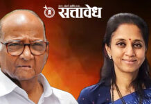 Sharad pawar : ‘आमचा एकही आमदार कुठे जाणार नाही’; बंडखोरीच्या चर्चांवर शरद पवारांचे स्पष्ट उत्तर
