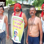 Farmers loan waiver : किडनी घ्या, पण कर्जमाफी द्या! सरसकट कर्जमाफीसाठी युवा शेतकऱ्याचे अर्धनग्न आंदोलन