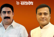 Sandeep deshpande : संजय दिना पाटील नव्या वादात; फरार आरोपीसोबतचा फोटो