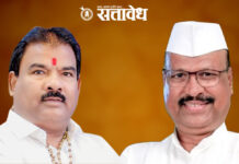 Sanjay Gaikwad: माझ्या मतदारसंघातही हस्तक्षेप होतोय; संजय गायकवाडांचा अब्दुल सत्तारांच्या सुरात सूर
