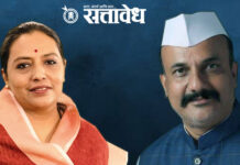 Harshwardhan Sapkal : अमरावती विधान परिषद उमेदवारीवरून काँग्रेसमध्ये खळबळ; हर्षवर्धन सपकाळ यांचे मोठे विधान