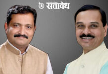 Rajeev potdar: भाजपचे मोठे ‘ऑपरेशन’; महाविकास आघाडीची १०० मते फोडत डॉ. राजीव पोतदार ५५२ मतांनी विजयी!