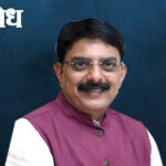 Sanjay Sawkare : बुलढाण्यात पालकमंत्री सक्रिय, सहपालकमंत्री ‘मिसिंग’?