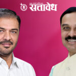 Dr. Rajeev potdar: पोतदार जिंकले, केदार कोंडीत; आता आमदाराचा रोख जिल्हा बँक घोटाळ्याकडे