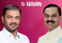 Dr. Rajeev potdar: पोतदार जिंकले, केदार कोंडीत; आता आमदाराचा रोख जिल्हा बँक घोटाळ्याकडे