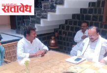 Akola congress: नव्या नियुक्त्यांनंतर अकोला काँग्रेसमध्ये नाराजी; ‘सृजन’ अभियानाचा परिणाम