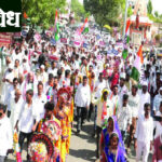 Harshwardhan Sapkal : केंद्र-राज्य सरकारविरोधात काँग्रेसचा आसूड मोर्चा; गृहविभाग पांडू हवालदाराच्या हाती, काँग्रेस अध्यक्षांचा आरोप