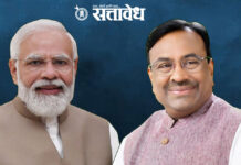 Sudhir Mungatiwar : पंतप्रधान मोदीजींचा महाविक्रम म्हणजे भारताच्या नव्या युगाचा विजयघोष