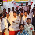 MLA Sajid Khan Pathan : प्रकल्पग्रस्त विशेष भरती आंदोलनाला यश; २९ जूनला नियुक्ती आदेश देण्याचे आश्वासन