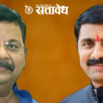 BJP Amravati : कार्यकाळ पूर्ण होण्यापूर्वीच भाजपचे शहराध्यक्ष बदलले, बदलामागील कारण गुलदस्त्यात
